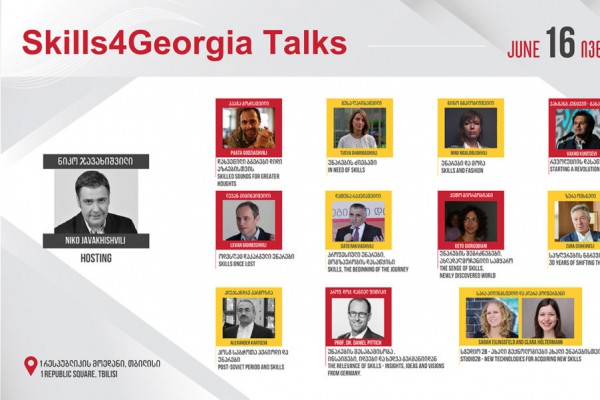 Skills4Georgia Talks