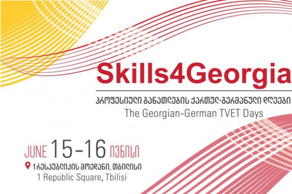 Georgian-German TVET days